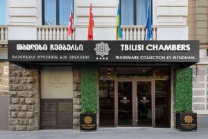 Tbilisi Chambers, Trademark Collection by Wyndham