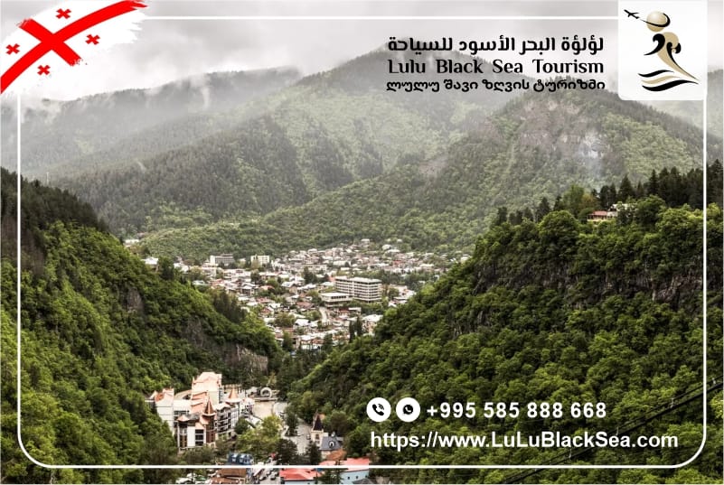 كل ما يهمك معرفته عن السياحة في جورجيا