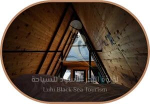 اكواخ Pyramid Cottage6