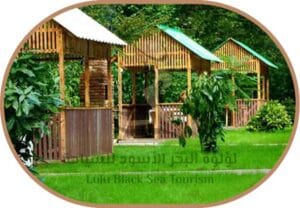 اكواخ chalet rivier7