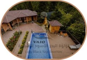اكواخ vaio resort2