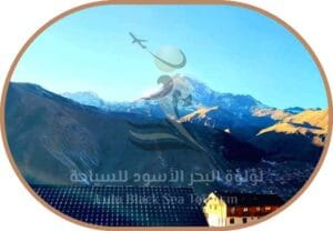 اكواخ جلامبينج غودواري 7