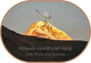 اكواخ كازباجي savalley kazbegi 10