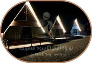 اكواخ ليزا 1