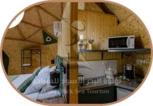 اكواخ مارتيني2