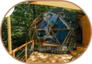 اكواخ مارتيني3