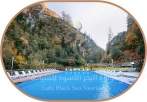 منتجع سايرمي12
