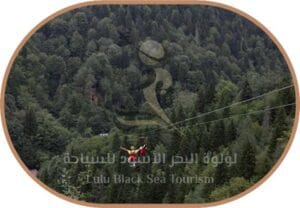 منتجع سايرمي8