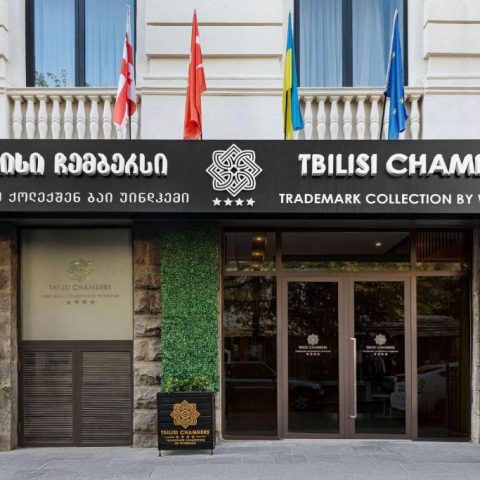 Tbilisi Chambers, Trademark Collection by Wyndham