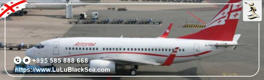 مطار تبليسي الدولي 2